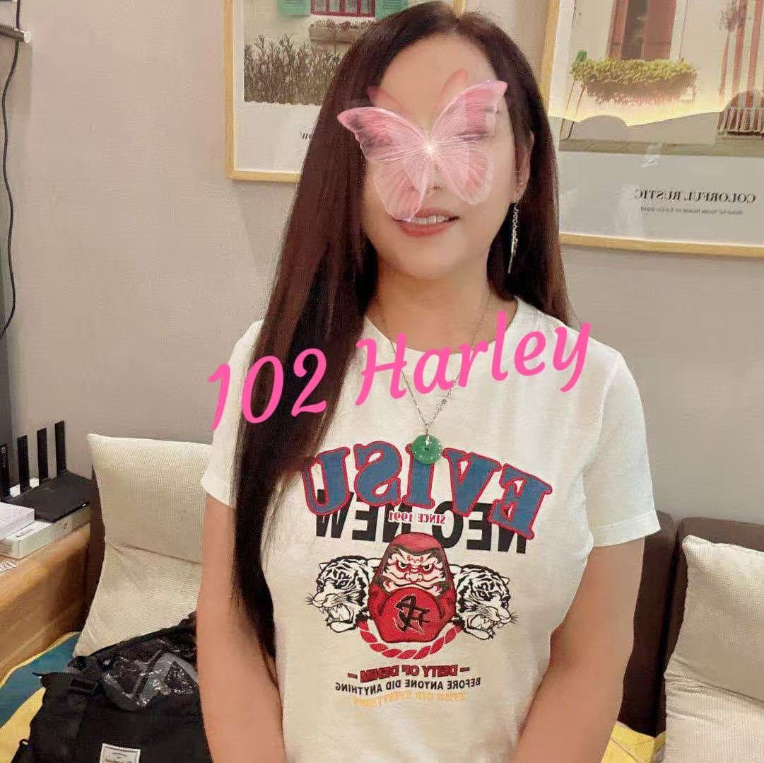 Harley