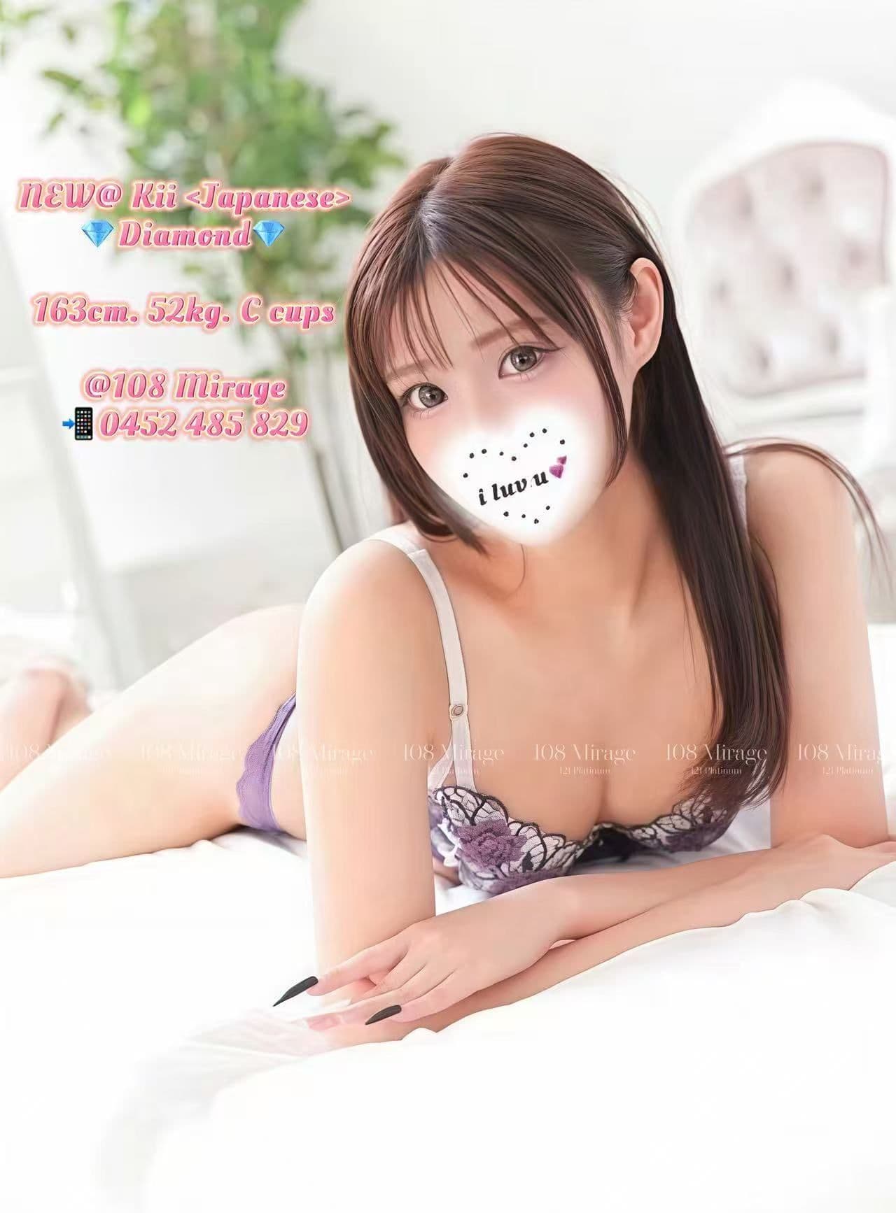 Kii — photo 3