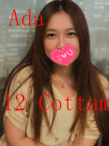 Ada