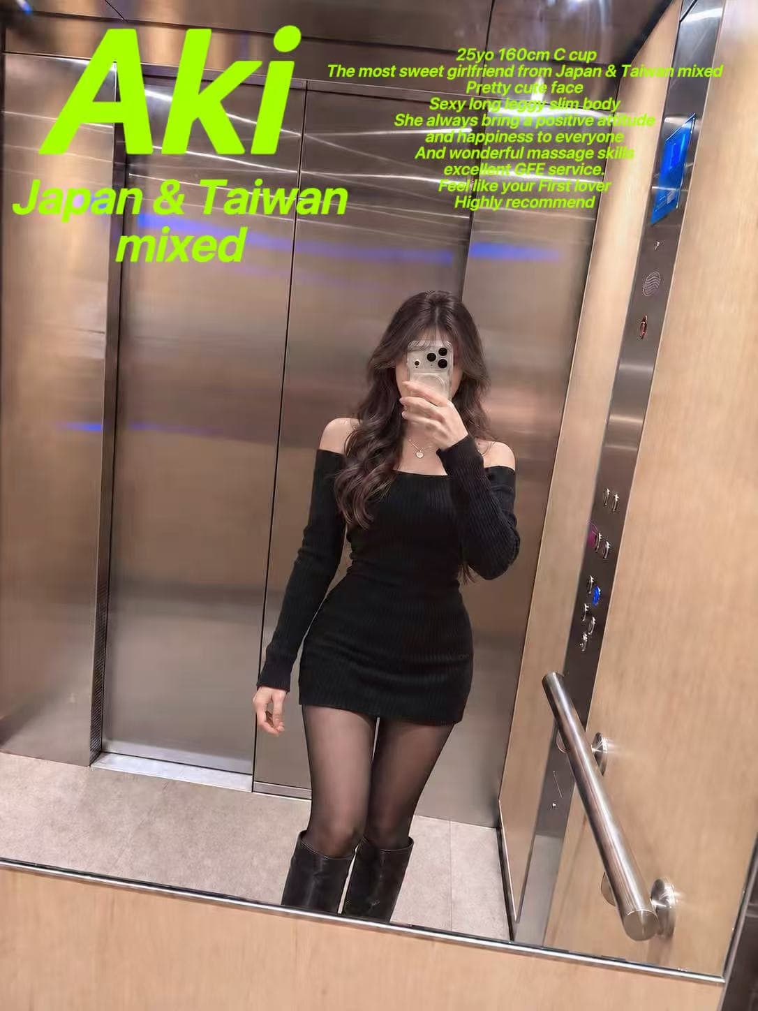 AKi