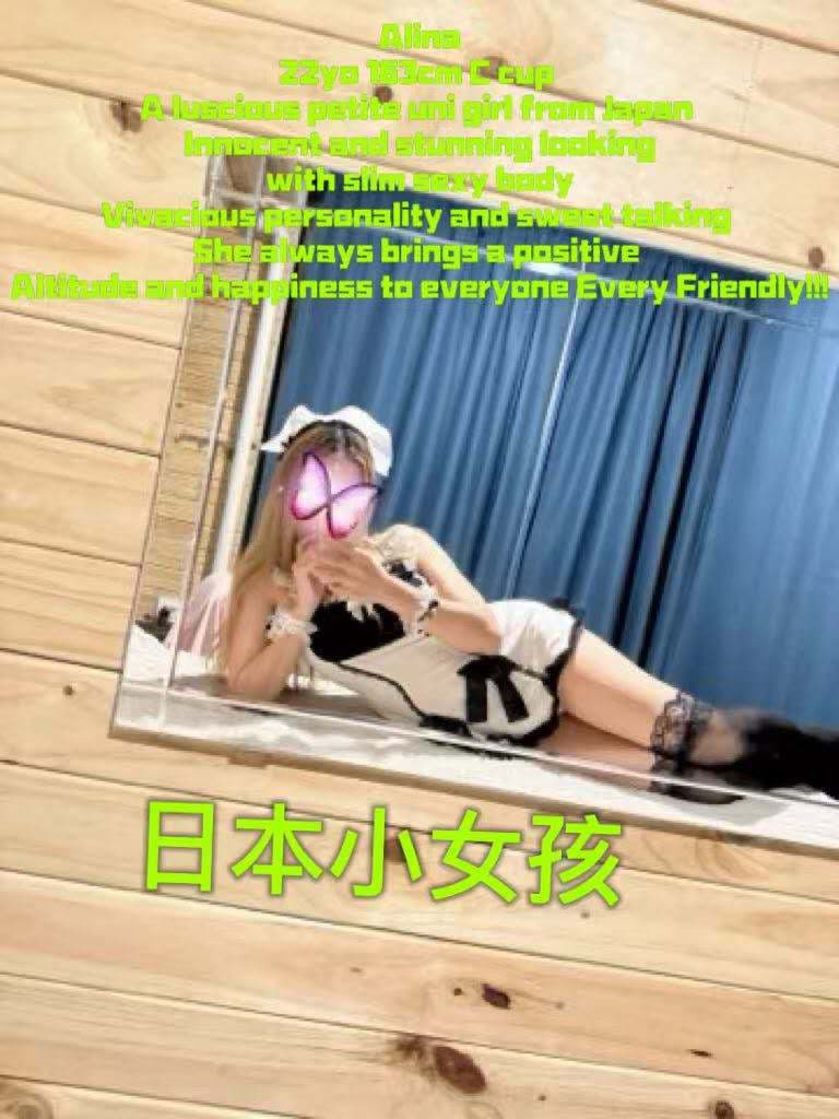 Alina — photo 3