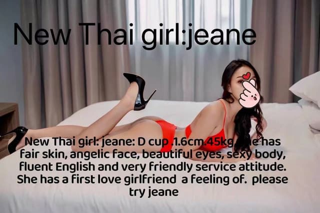Jeane