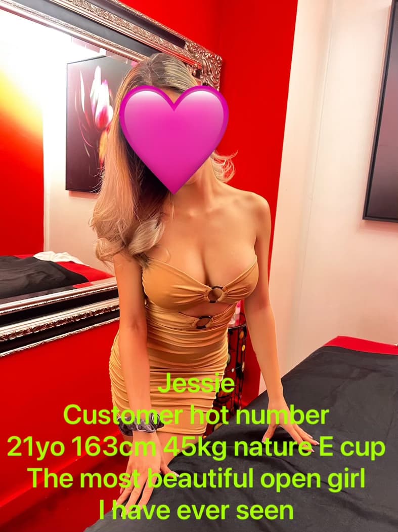 Jessie — photo 3