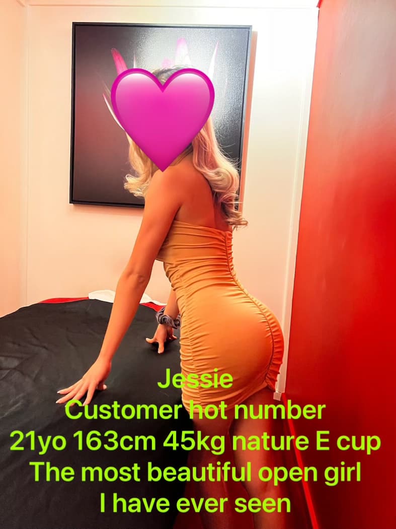 Jessie