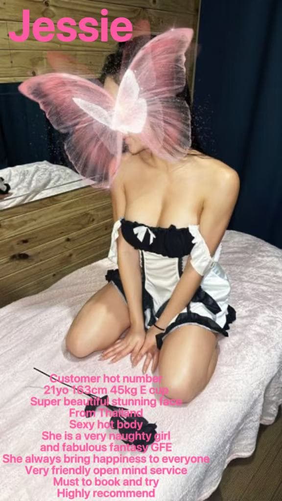 Jessie — photo 2