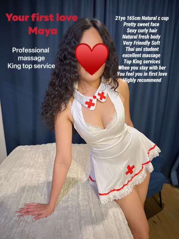 Maya — photo 3