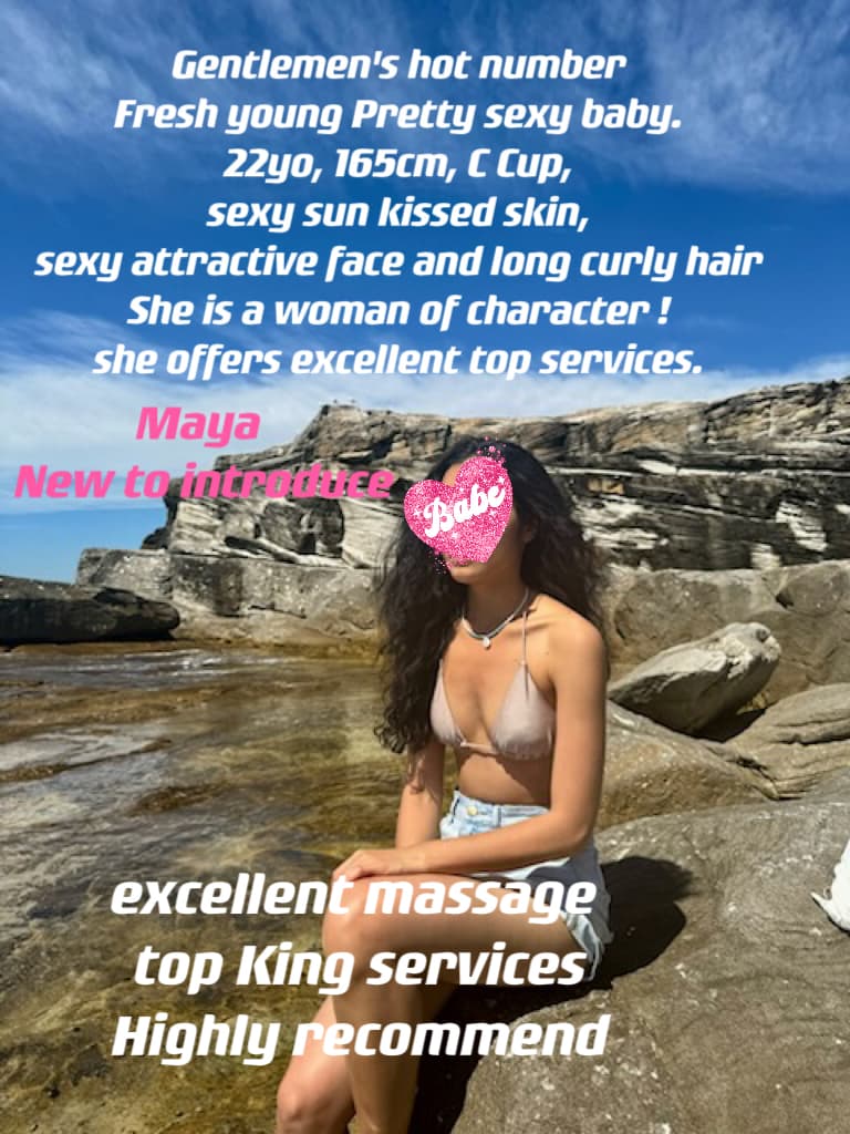 Maya — photo 2