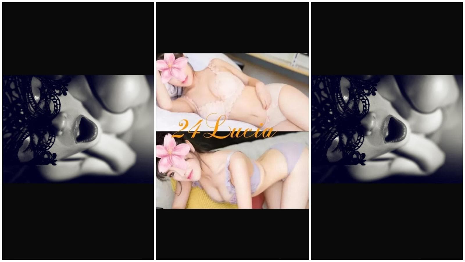 Lucia