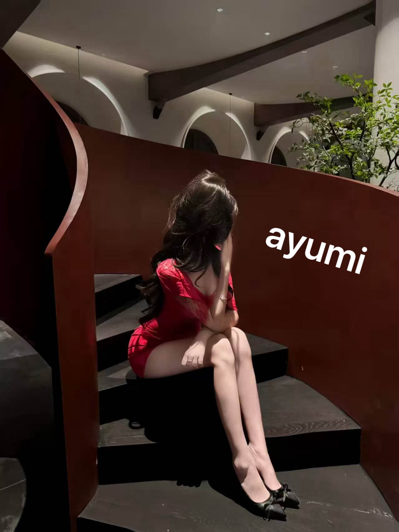 Ayumi