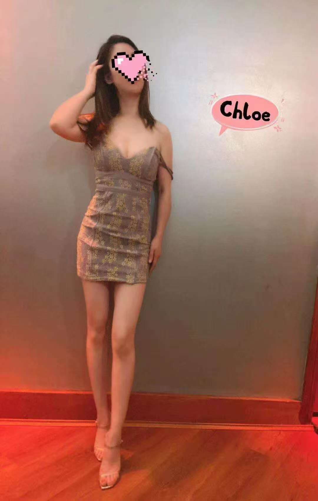 Chloe