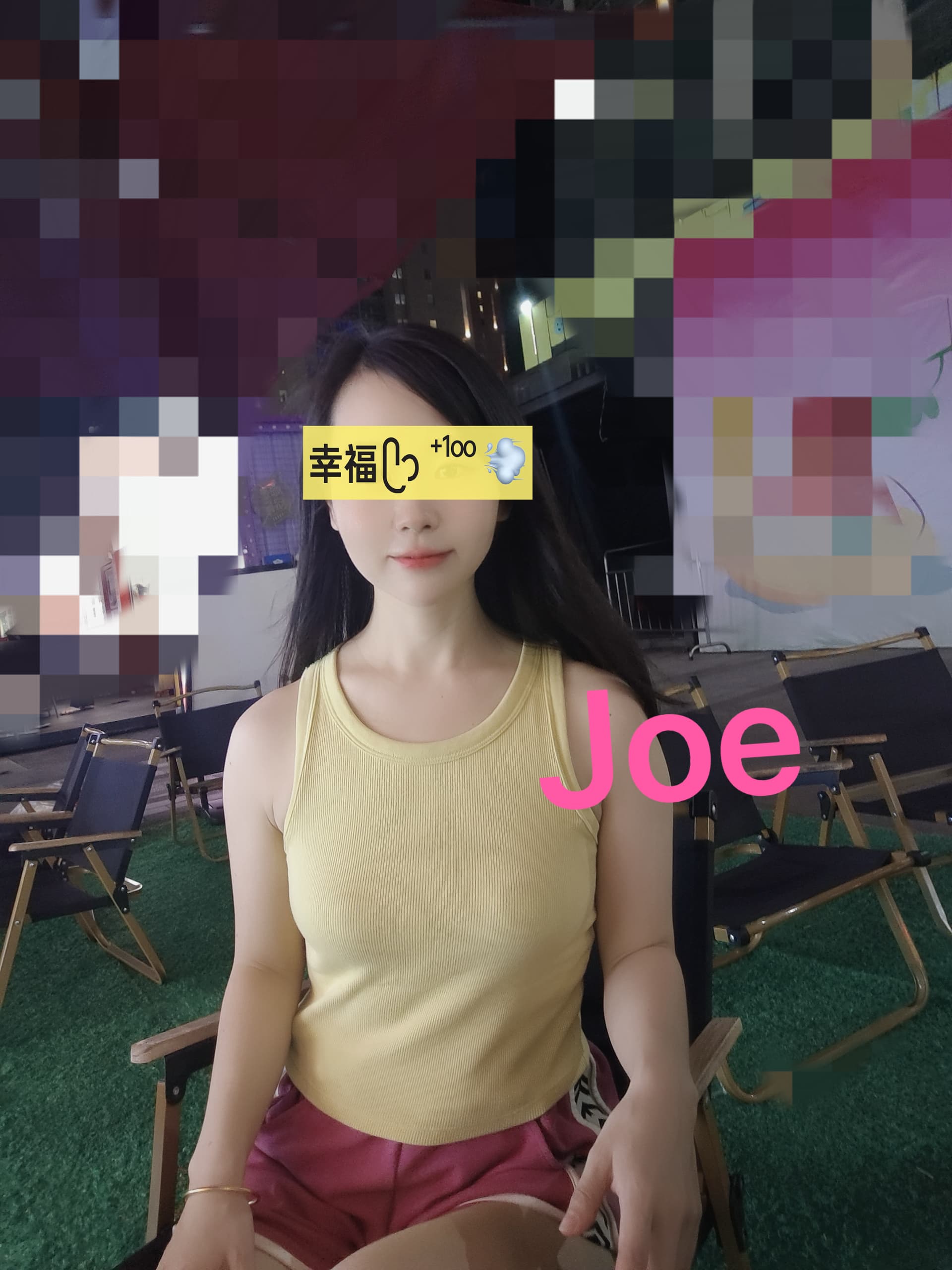 Joe