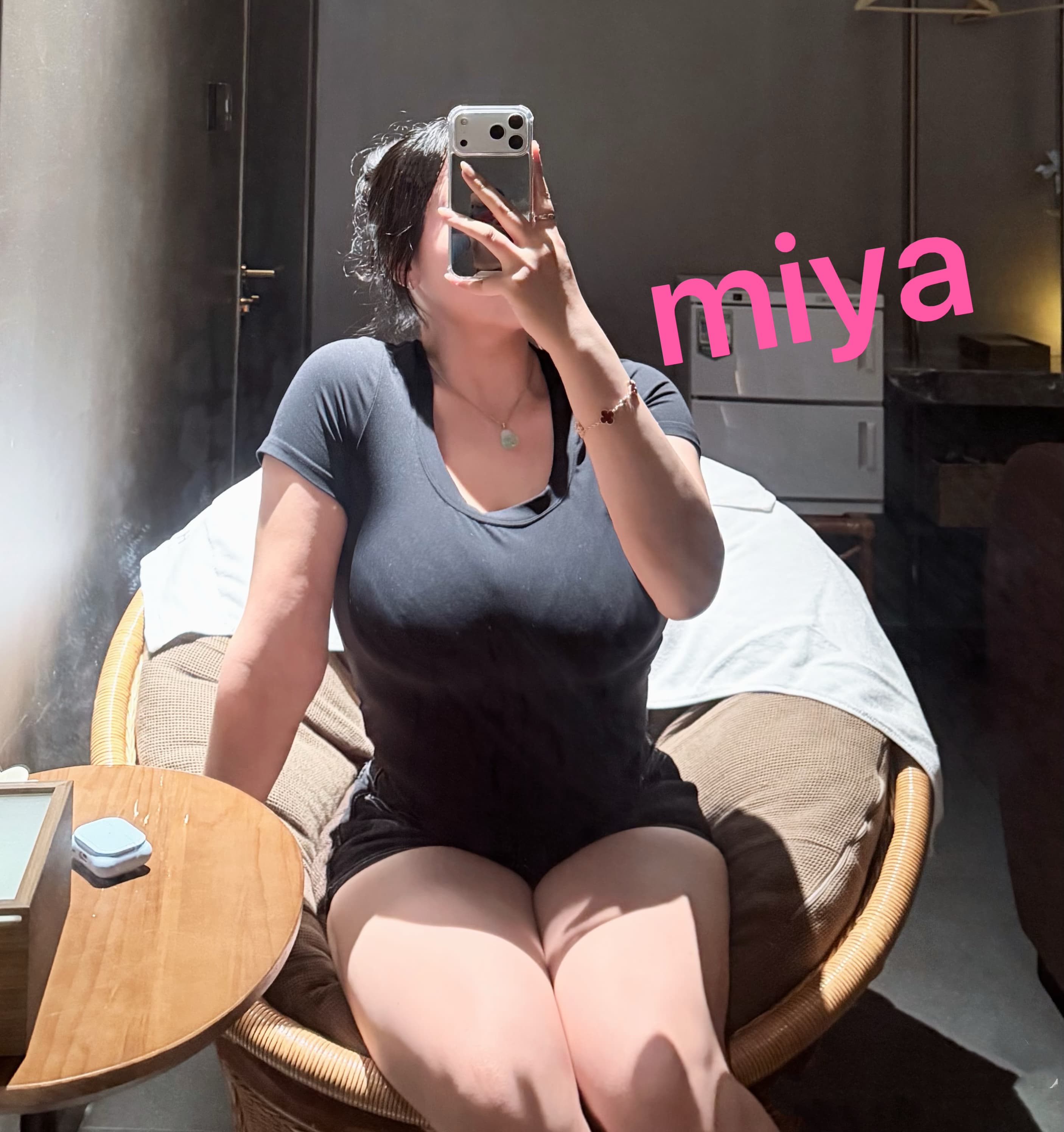 Miya