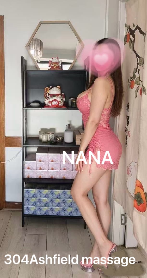 Nana