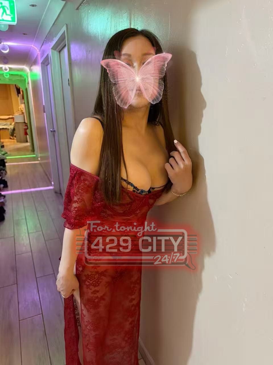 Mia