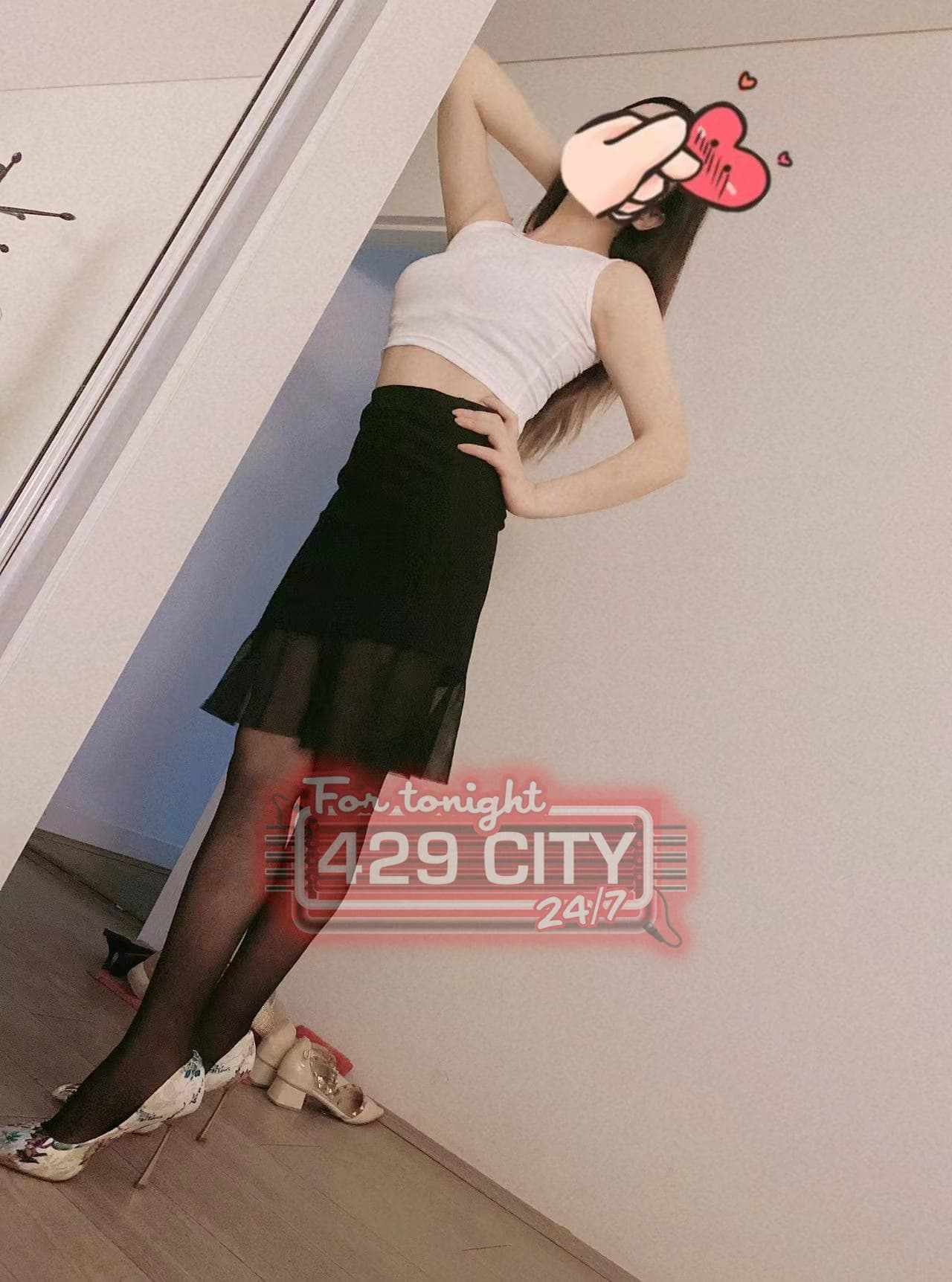Nana — photo 4