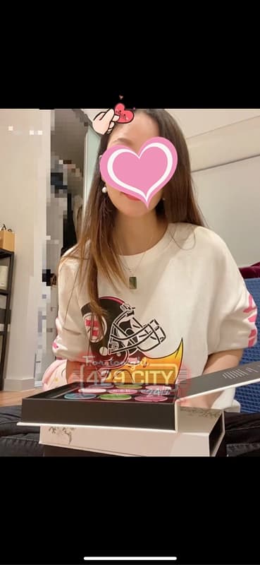 Nana — photo 3