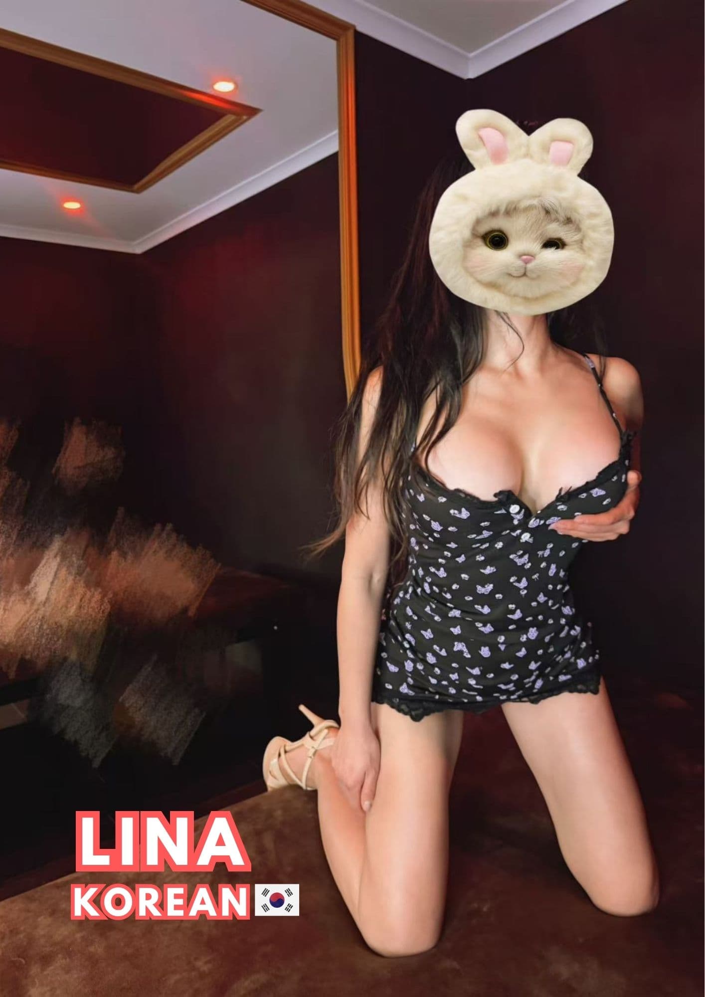 Lina
