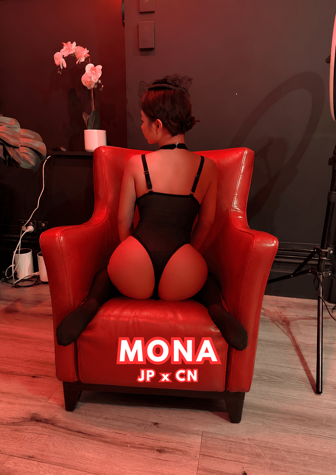 Mona — photo 4