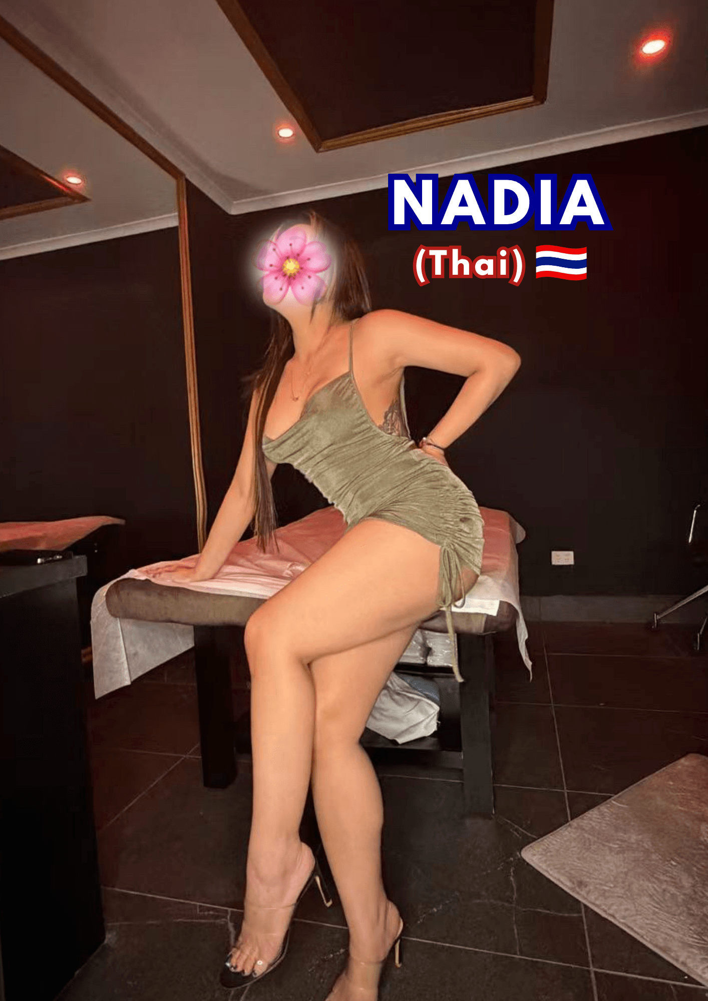Nadia — photo 4
