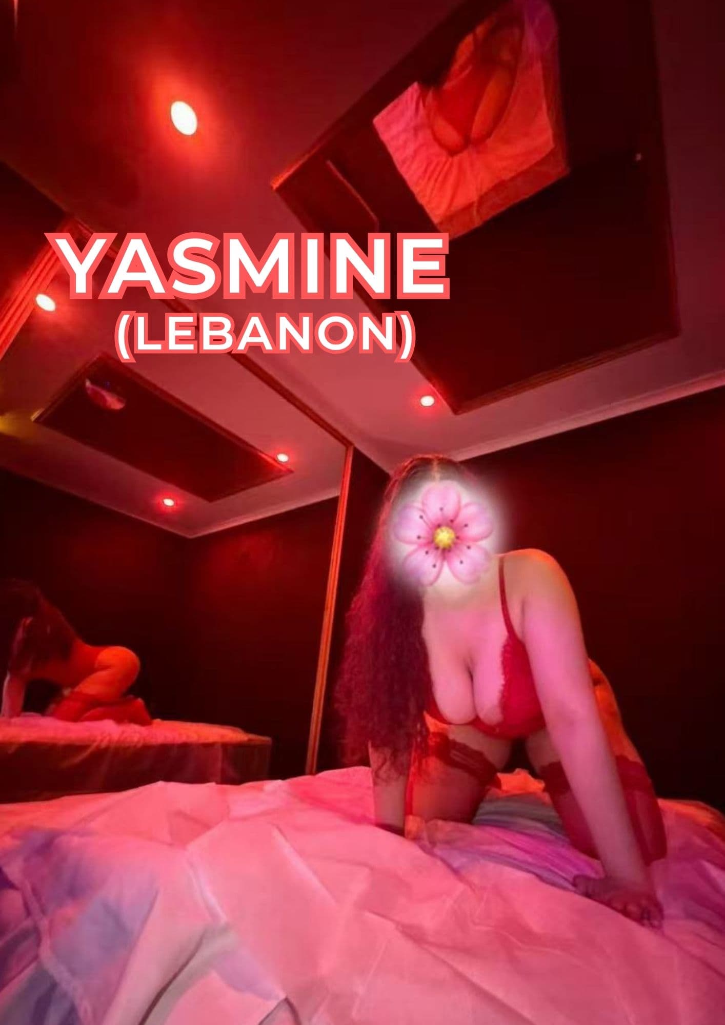 Yasmine — photo 3