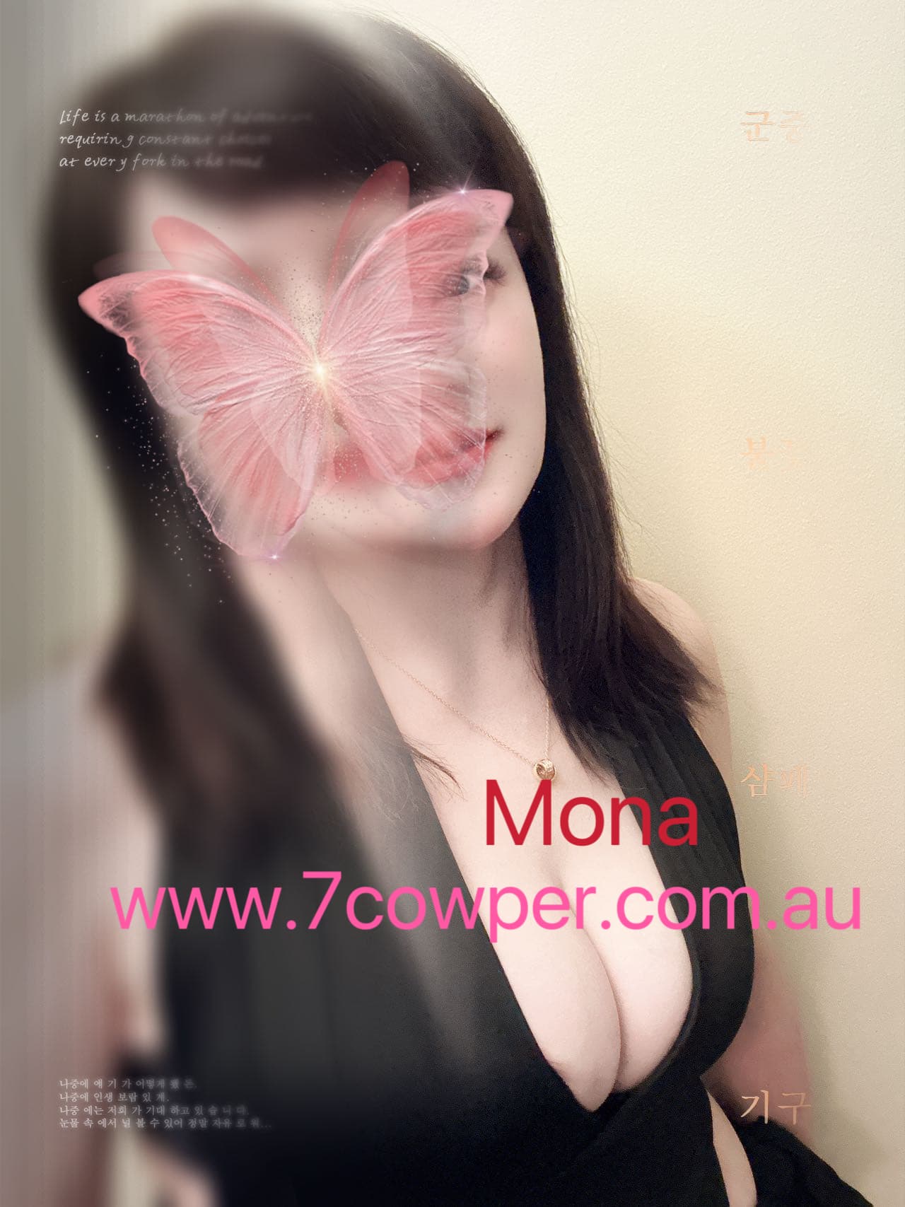 Mona