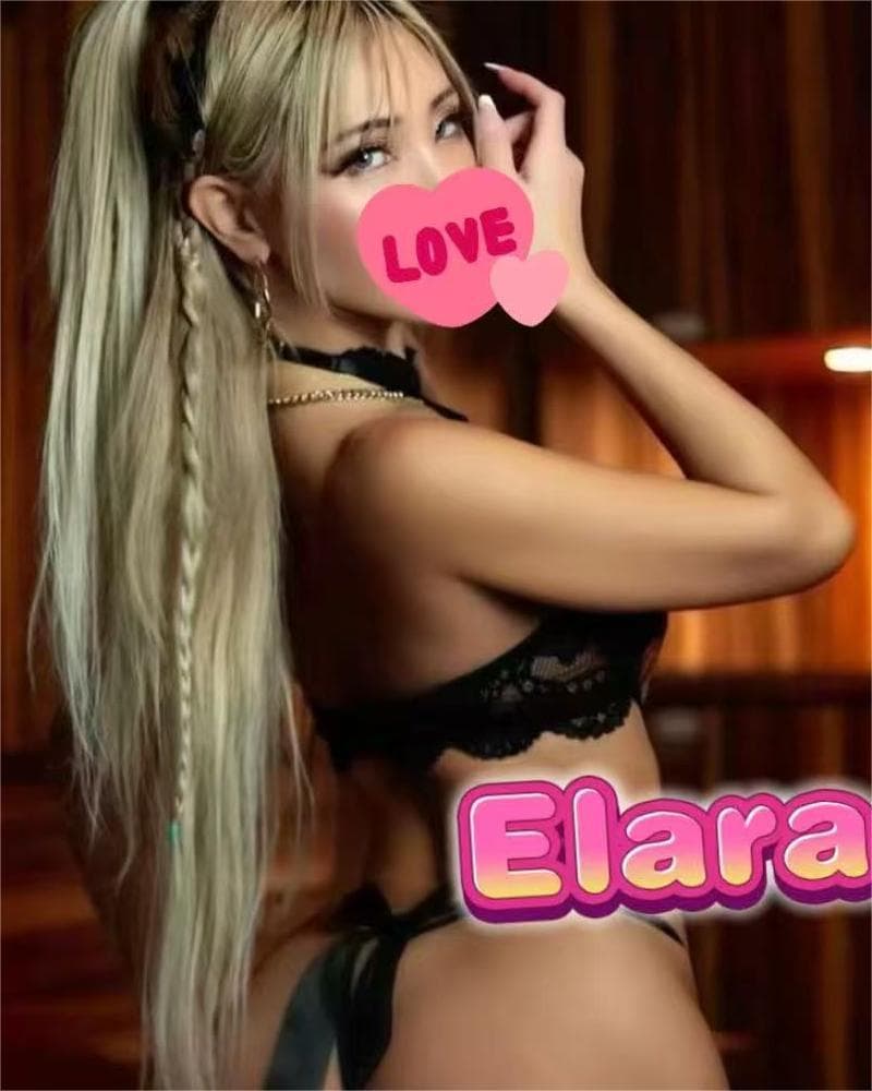 Elara