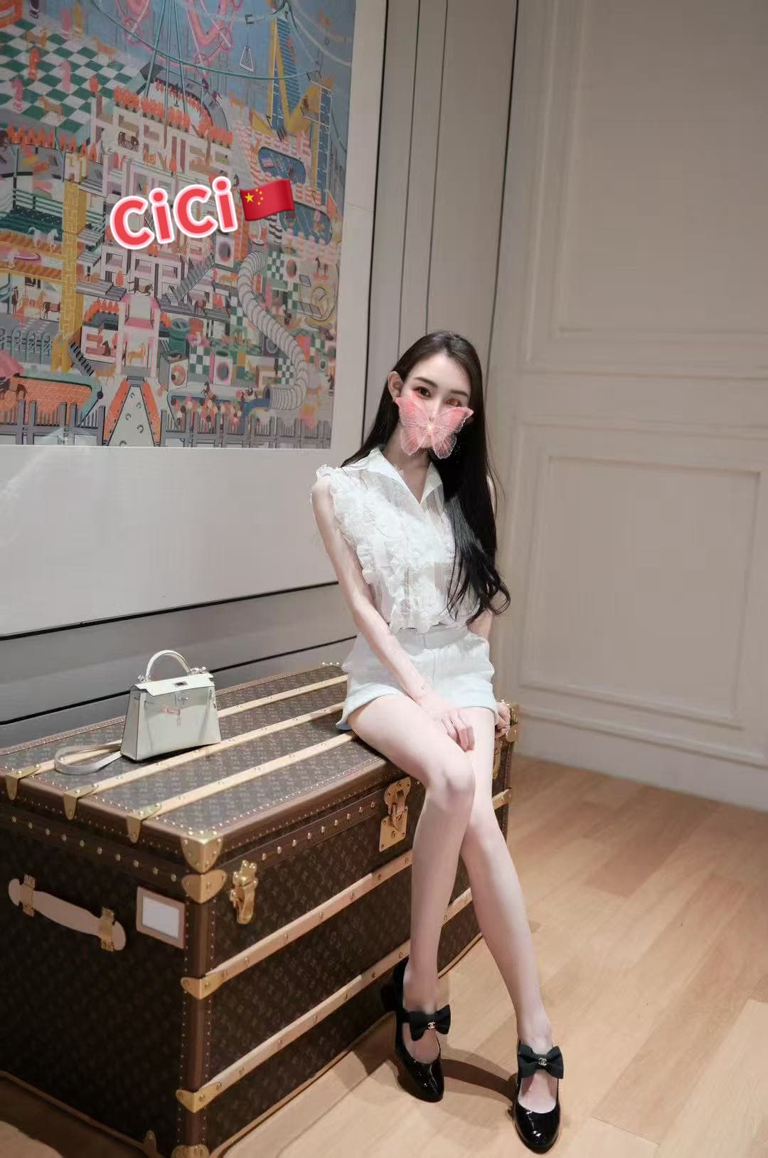 Cici — photo 8
