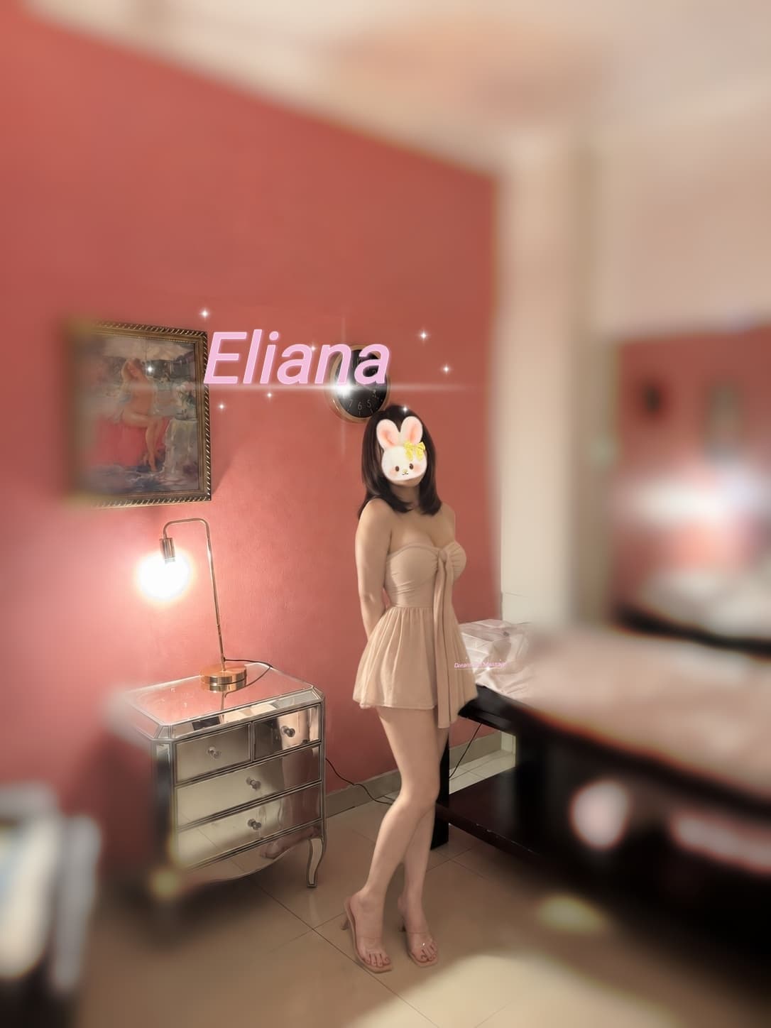 Eliana