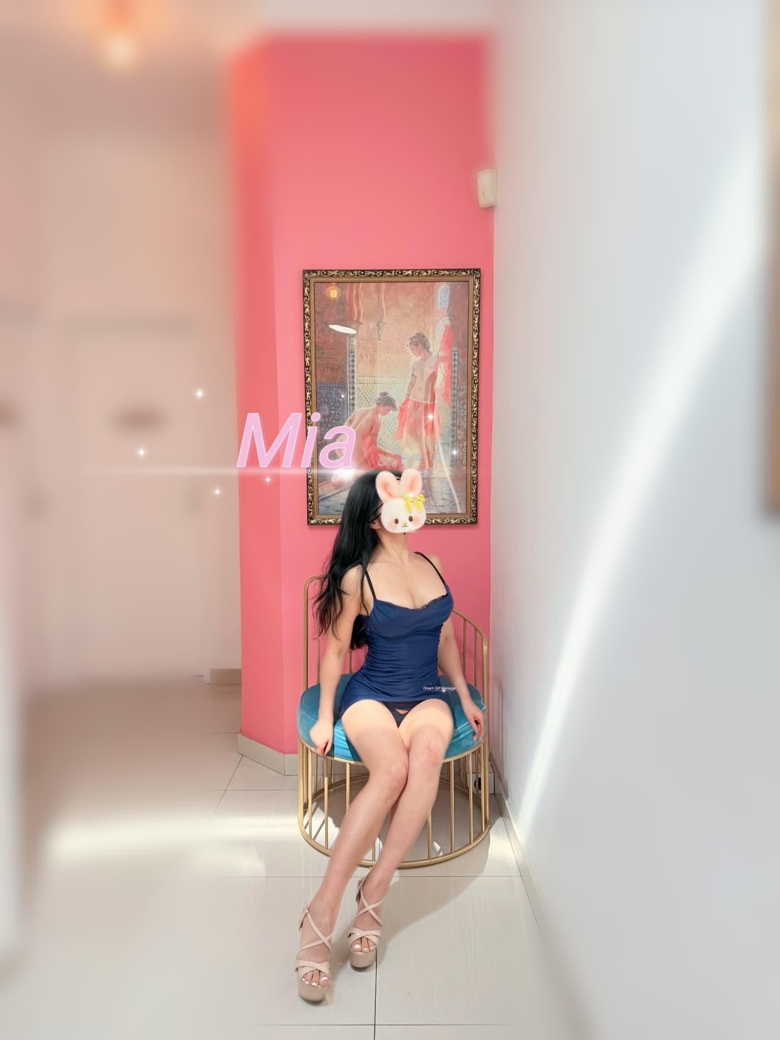 Mia — photo 2