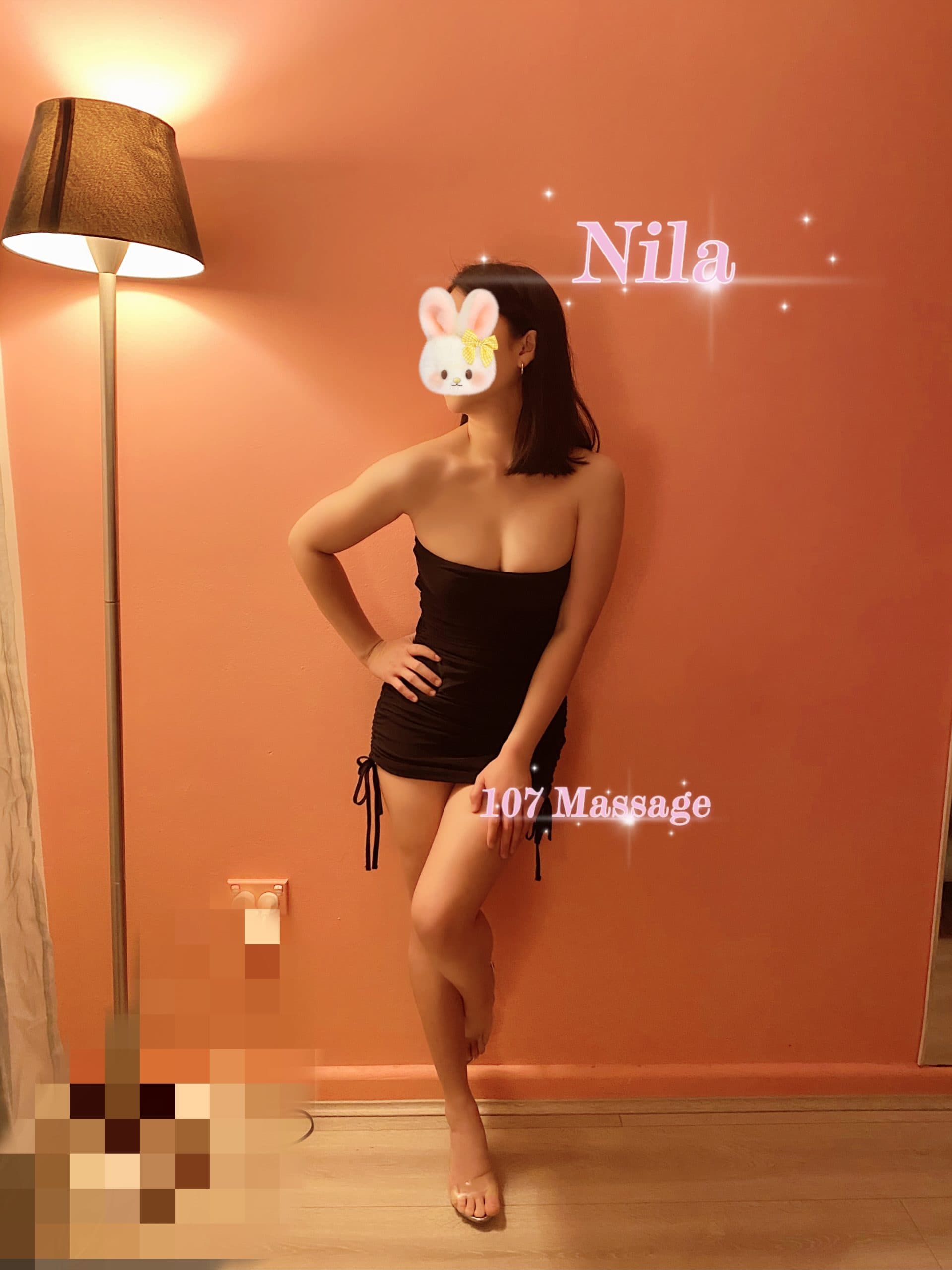 Nila — photo 2