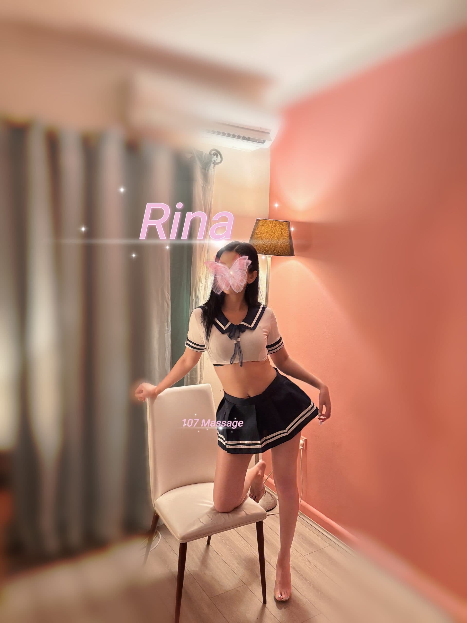 Rina — photo 2