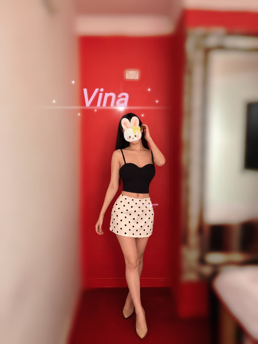 Vina — photo 2