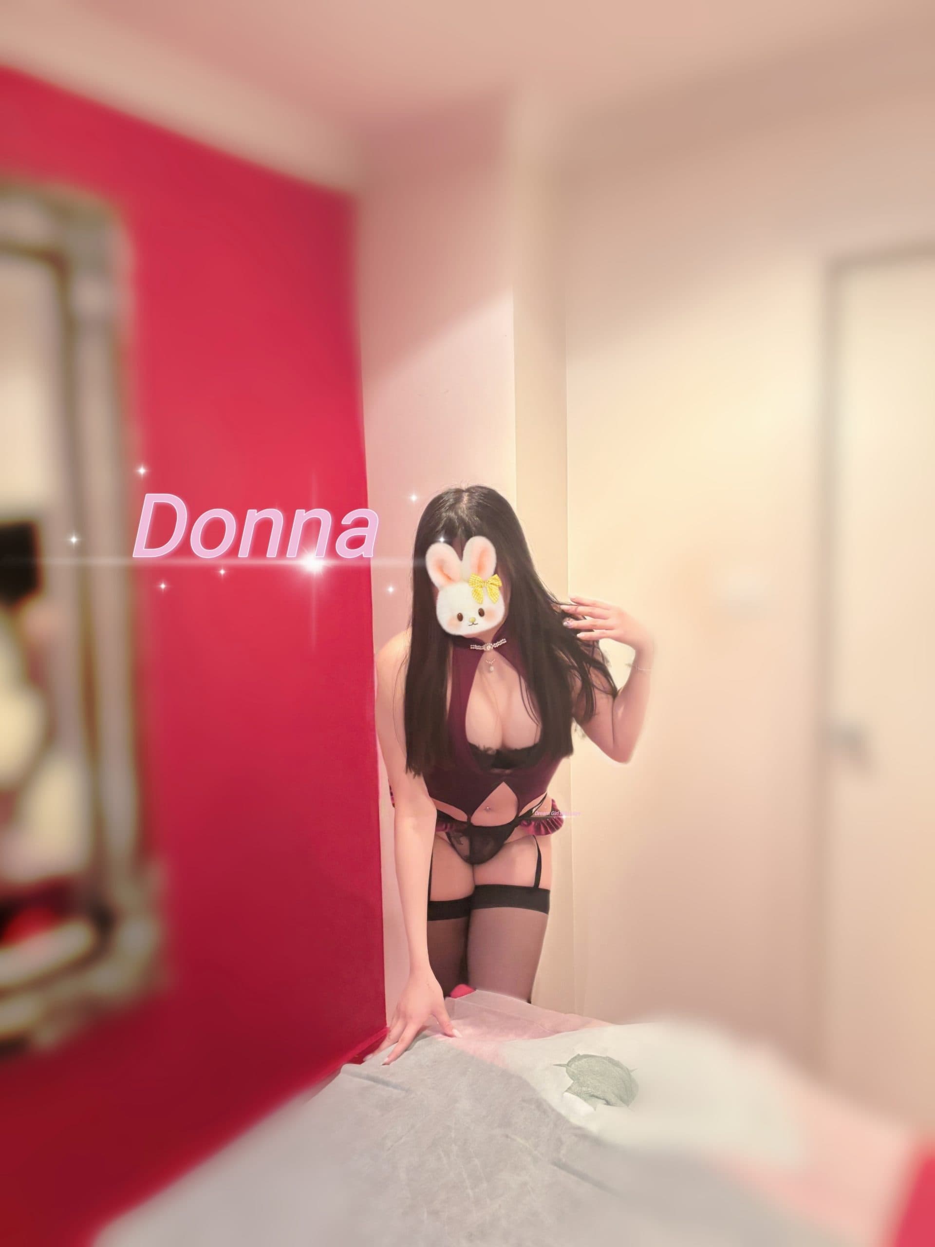 Donna — photo 2