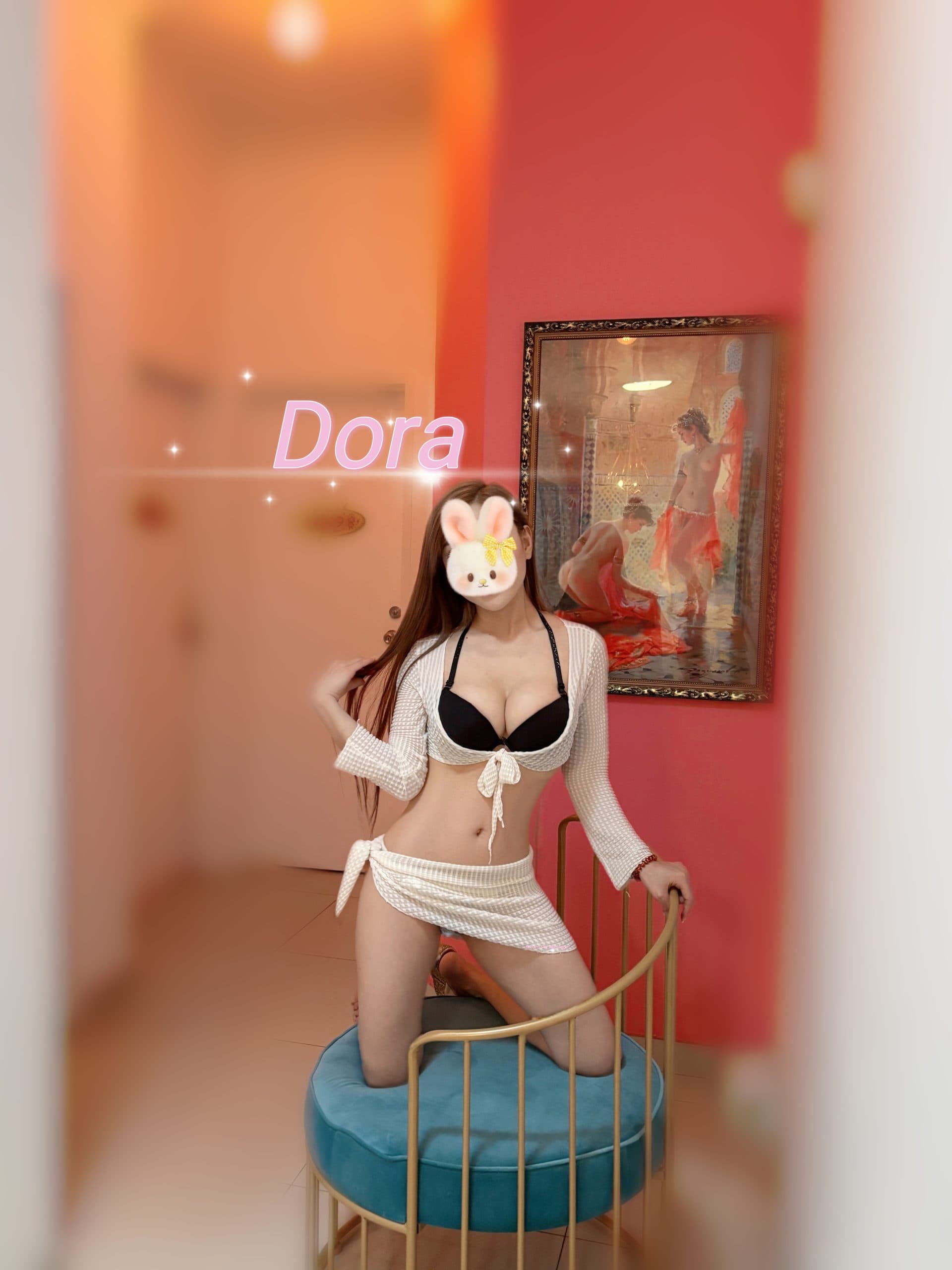 Dora