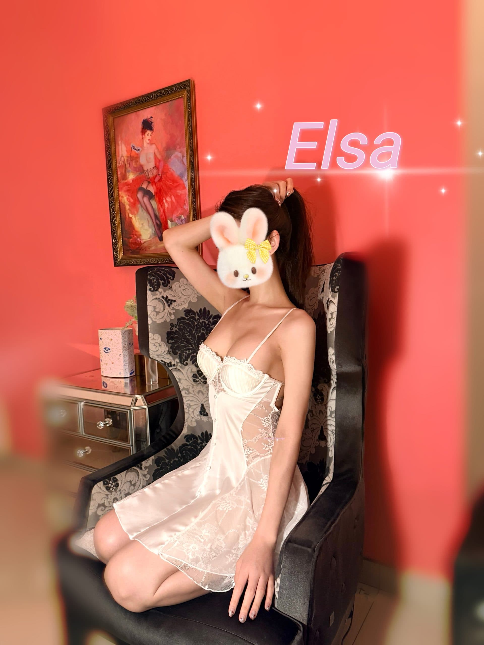Elsa