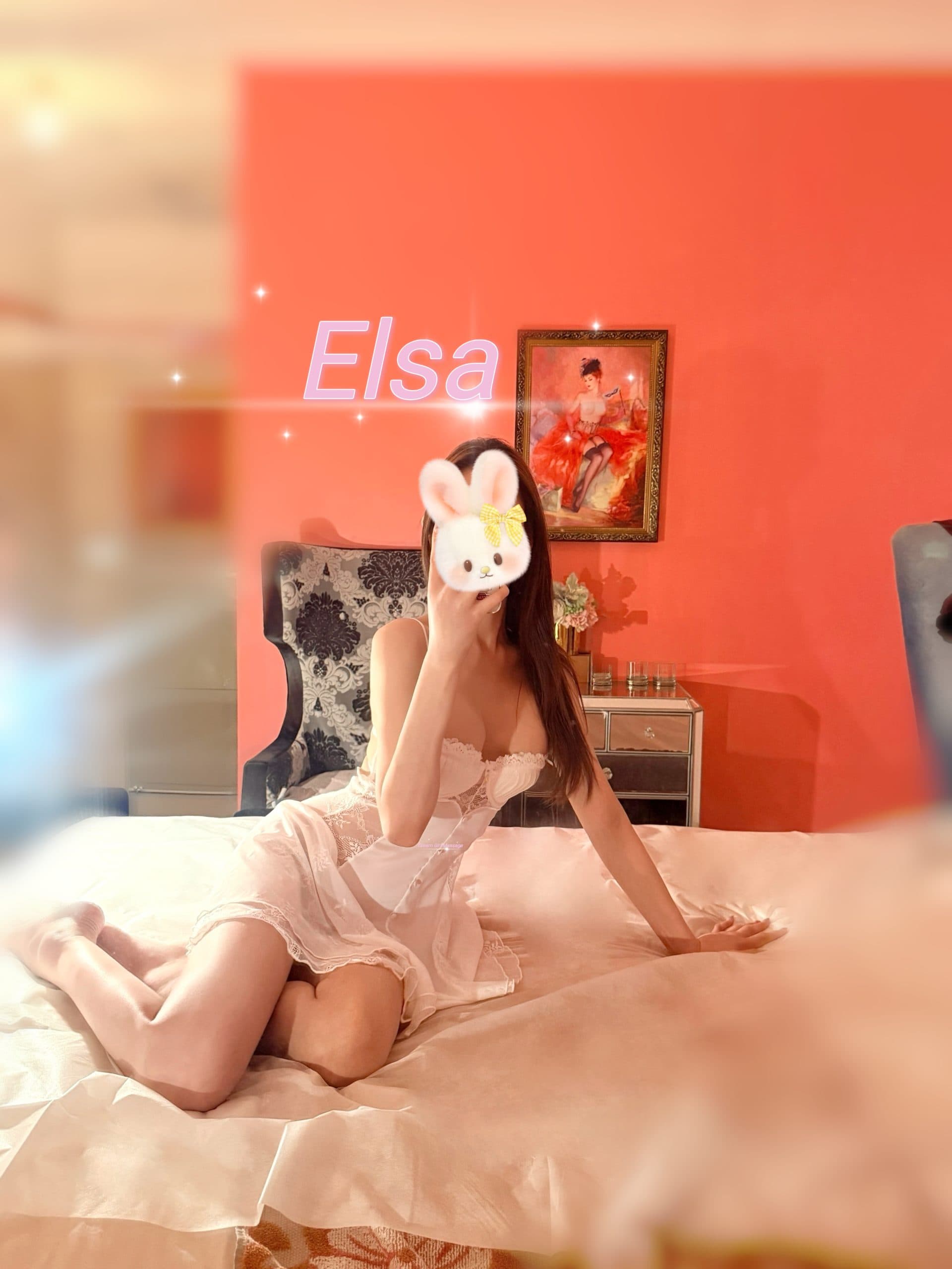 Elsa — photo 2