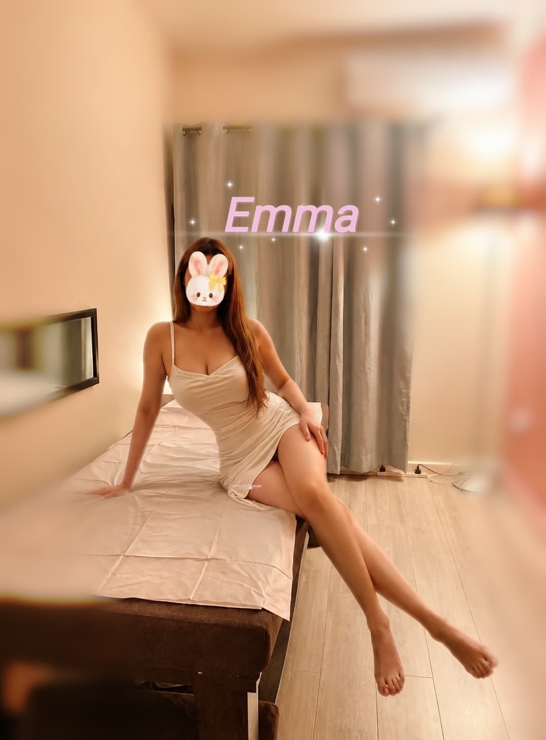 Emma
