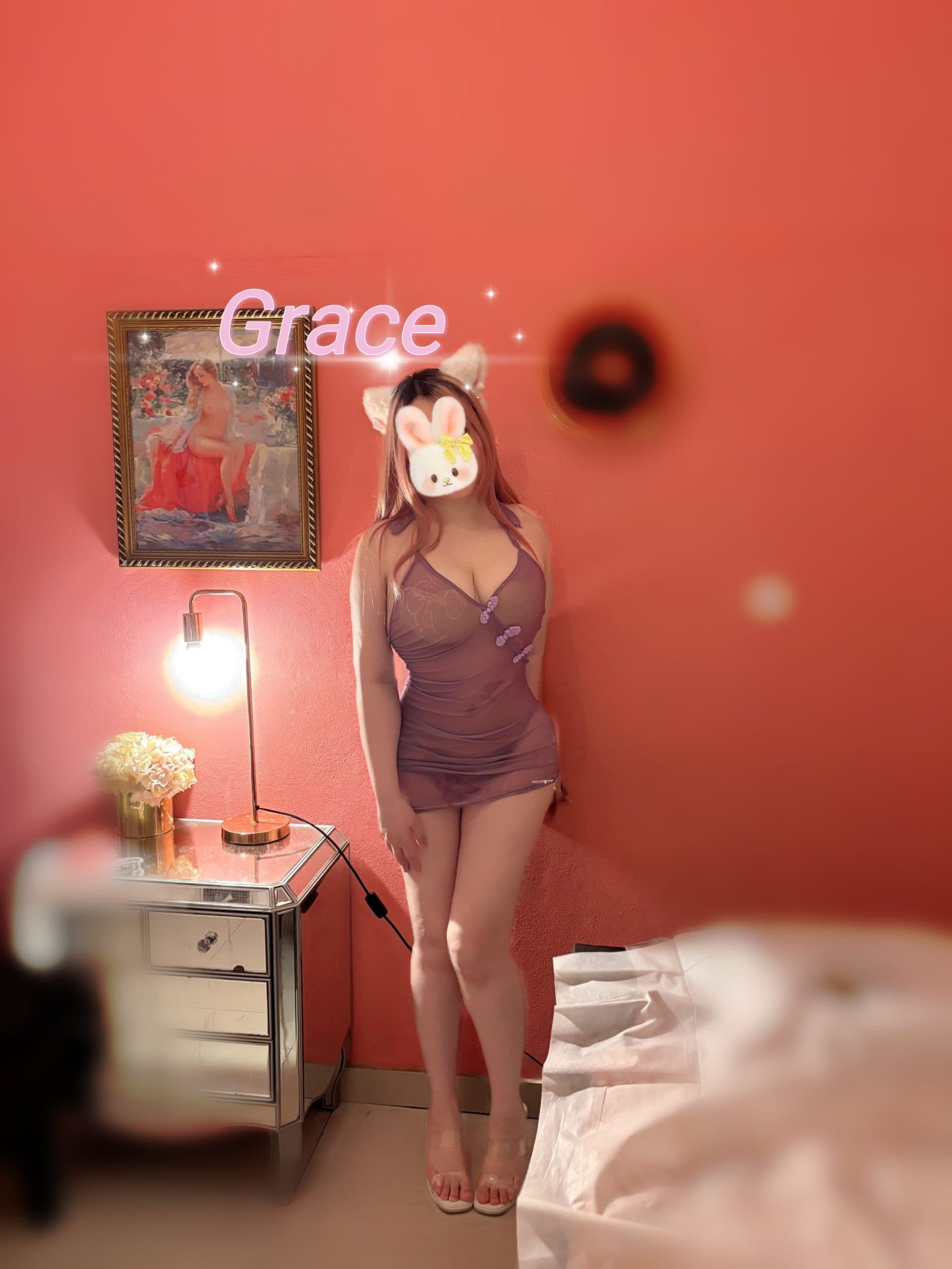 Grace