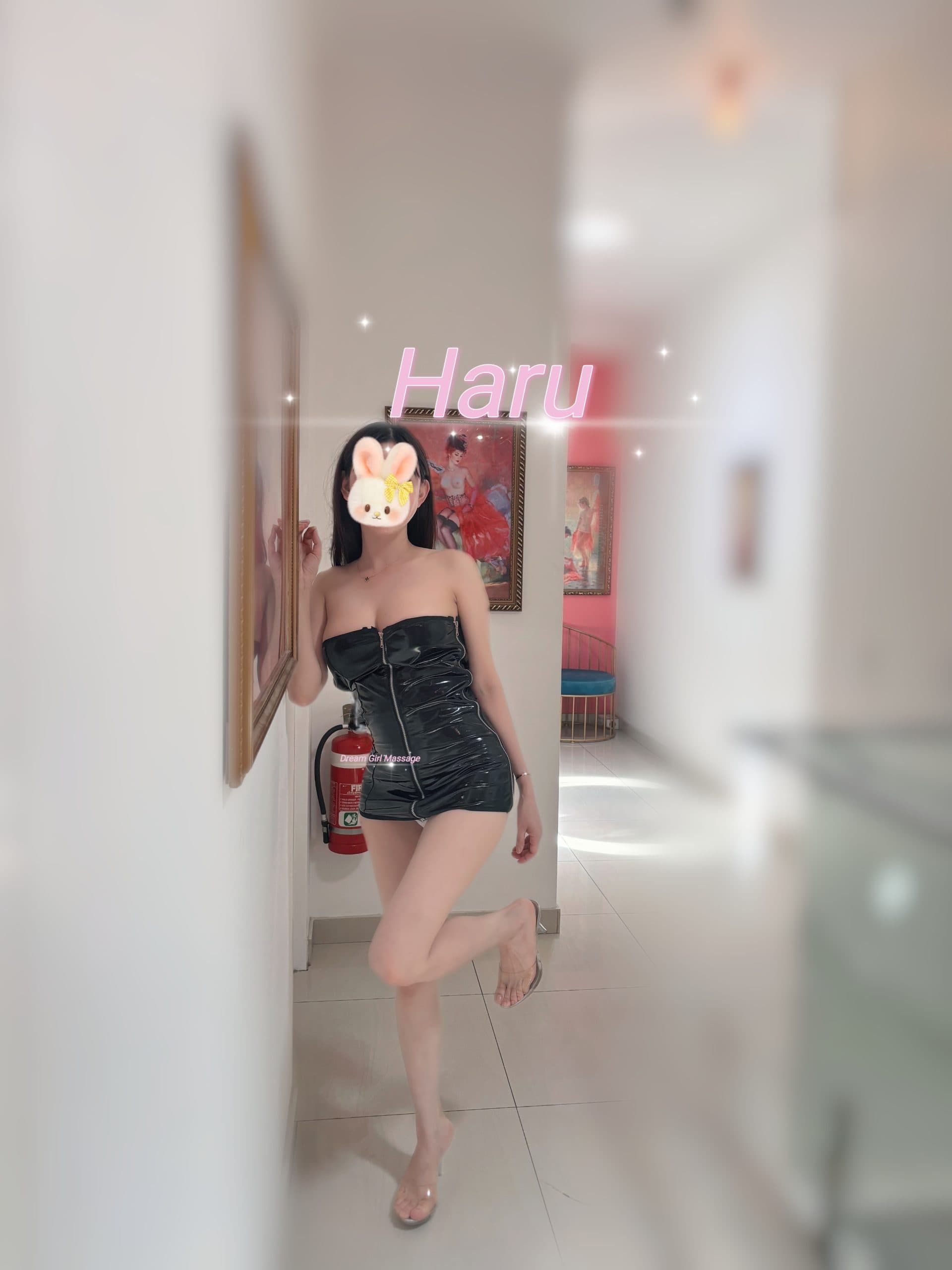 Haru