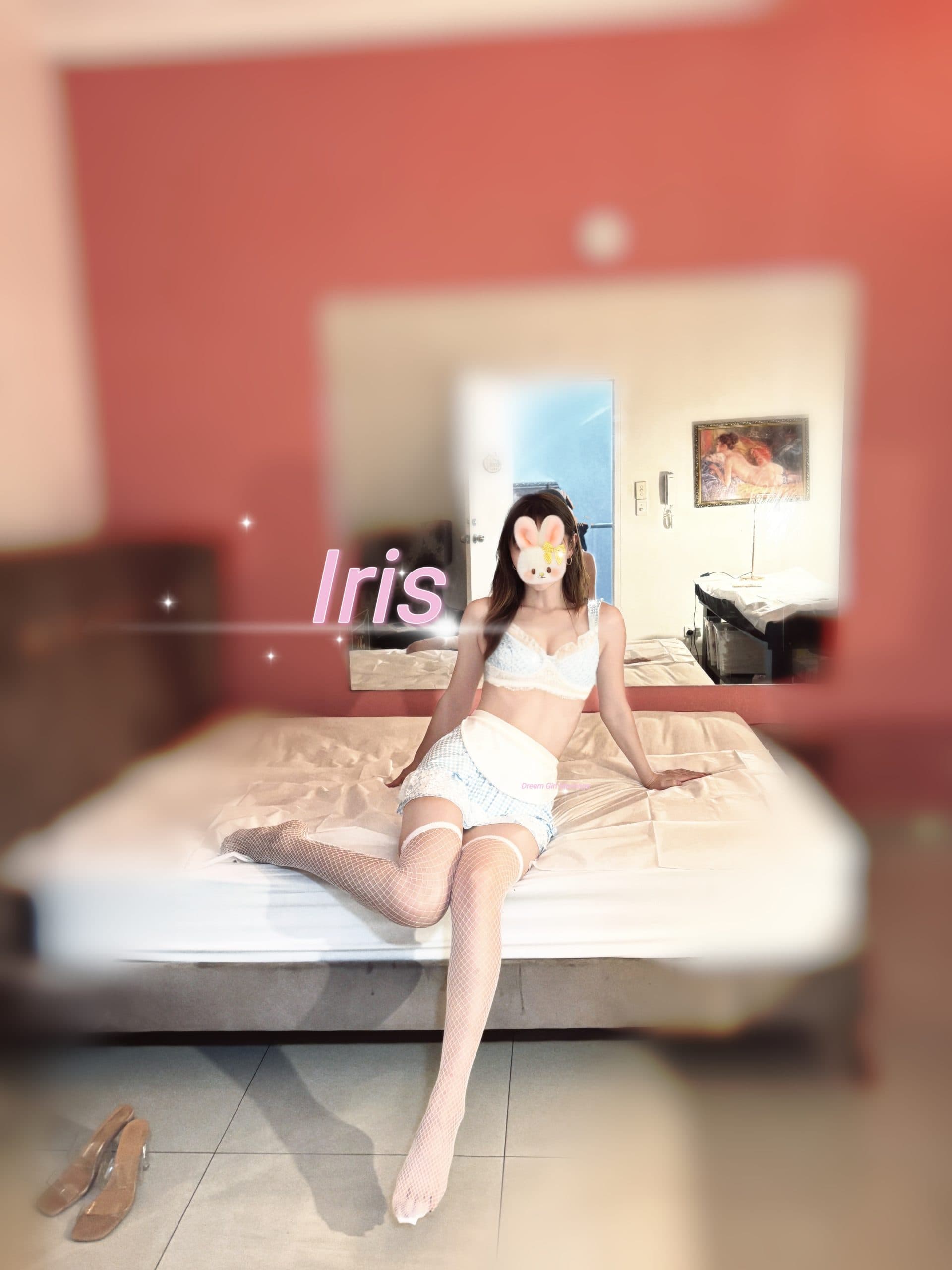 Iris