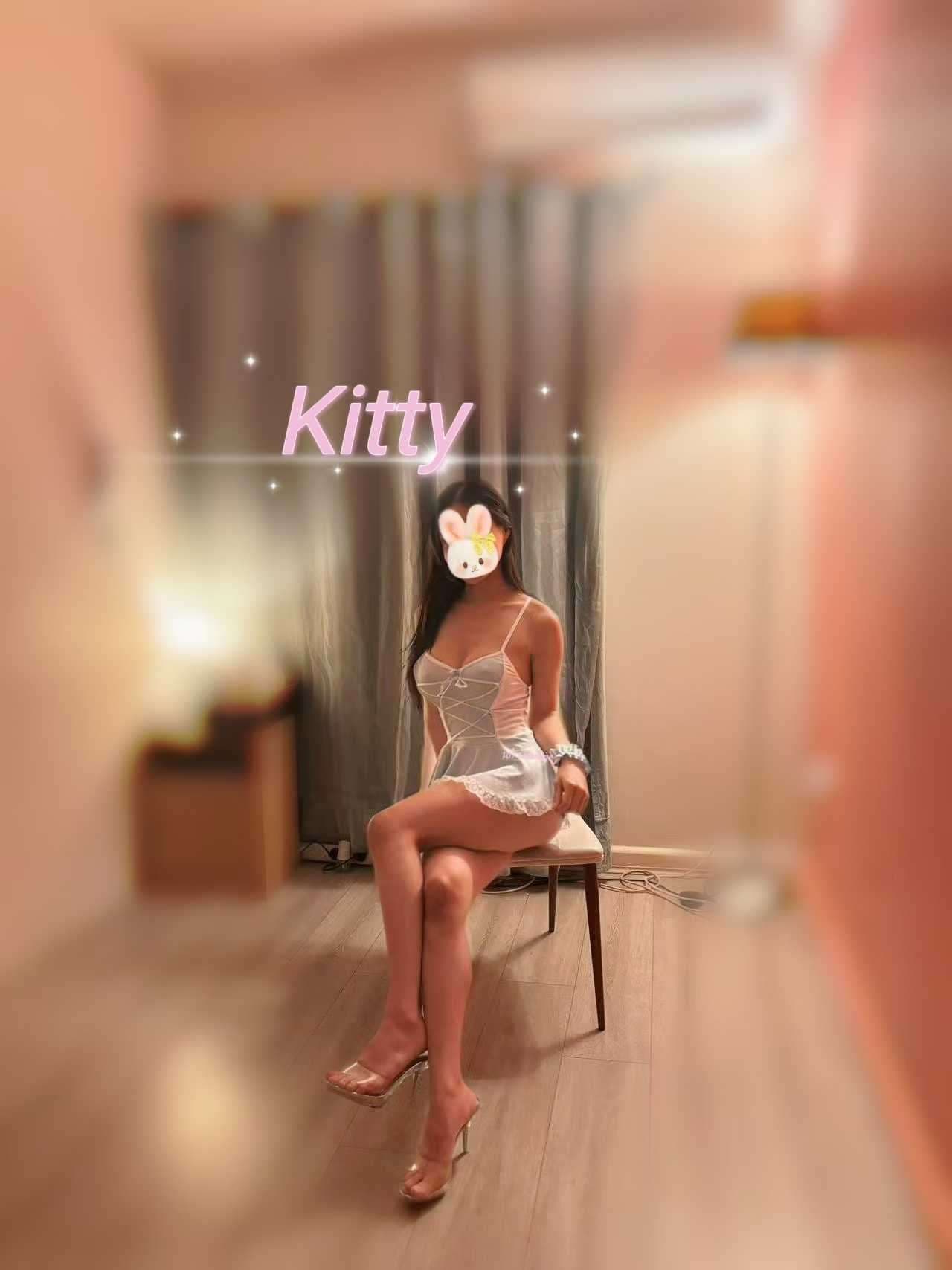 Kitty — photo 2