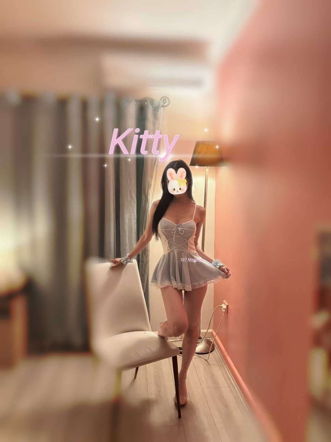 Kitty