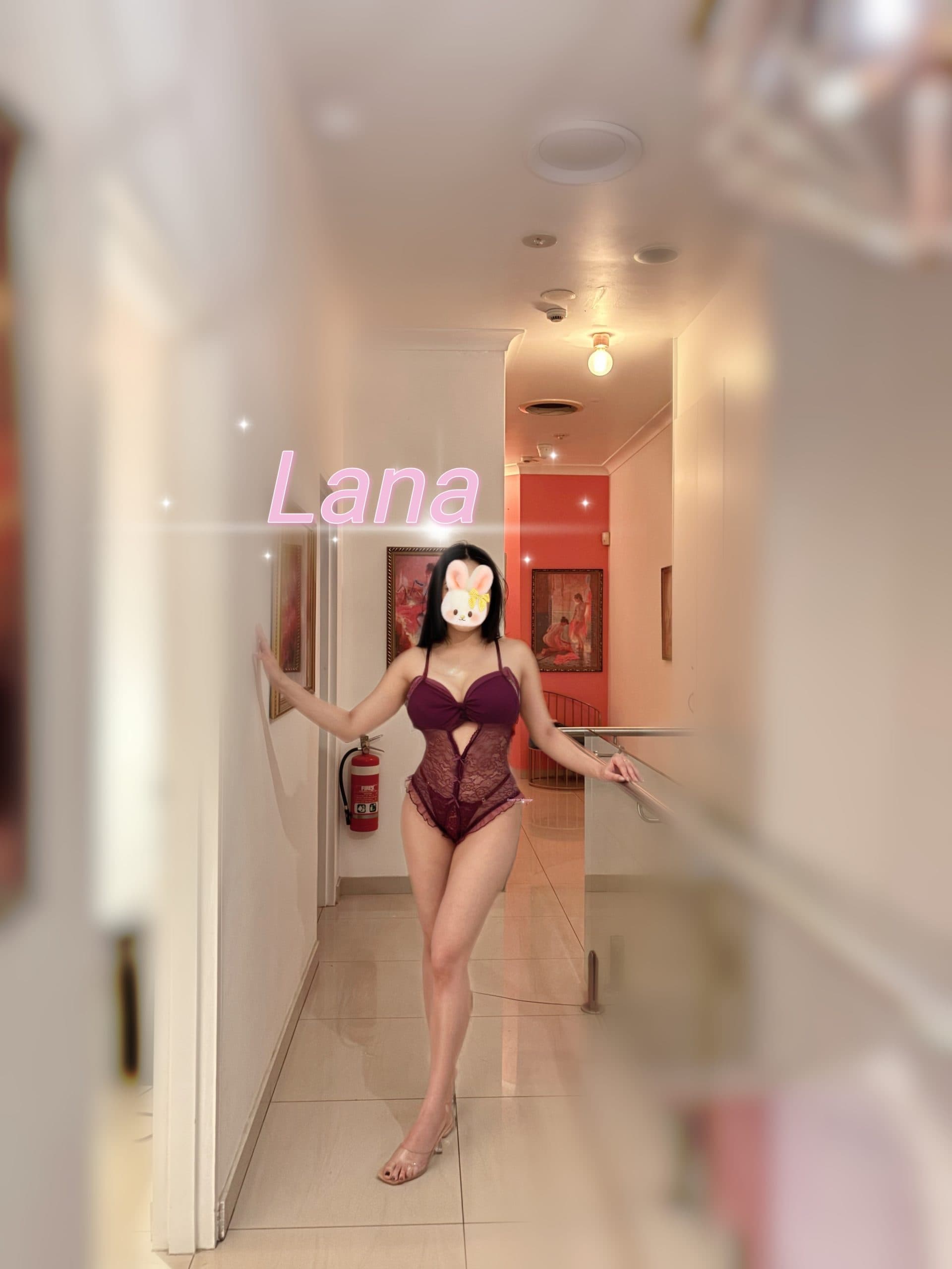 Lana