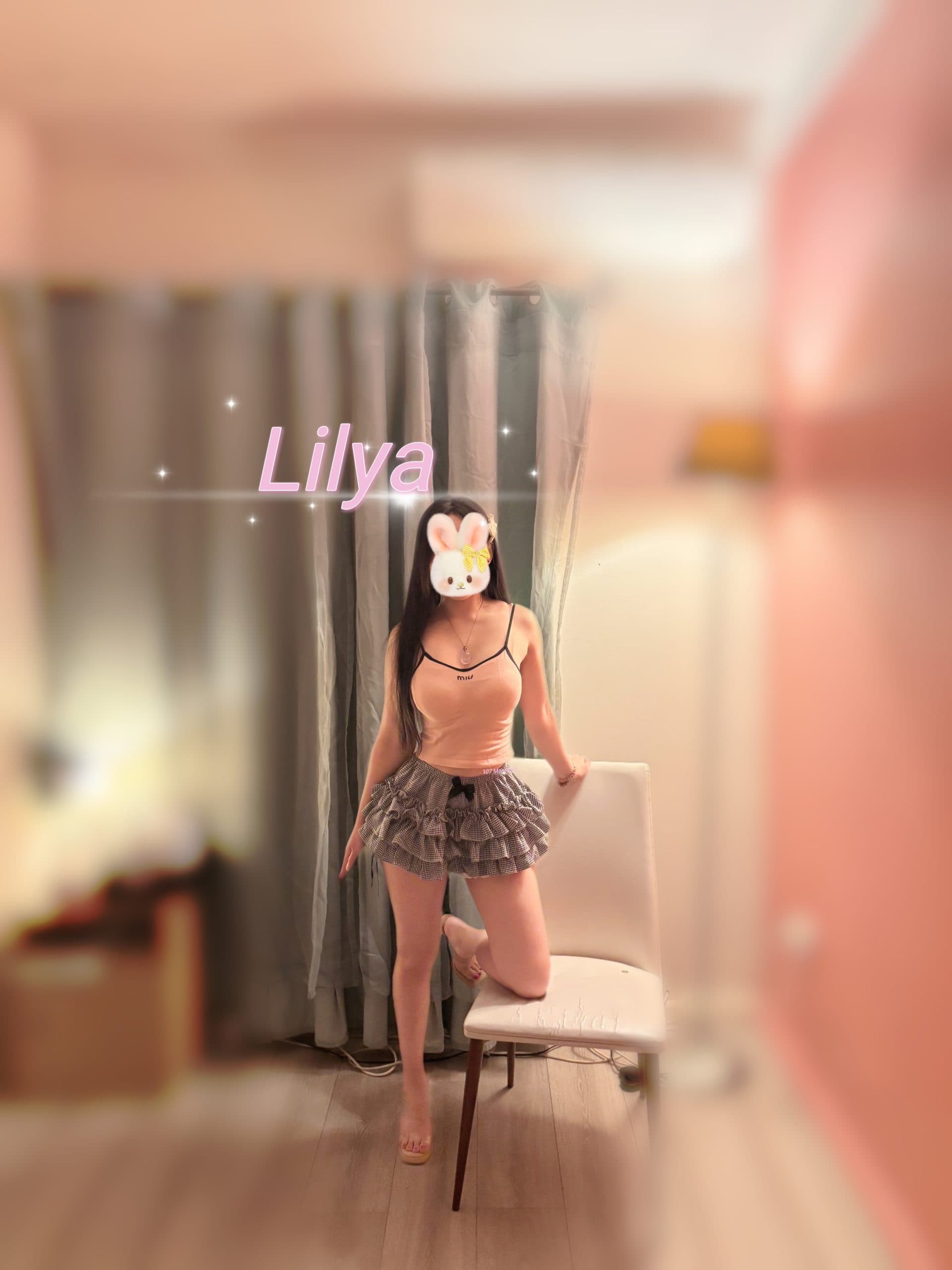 Lilya — photo 2