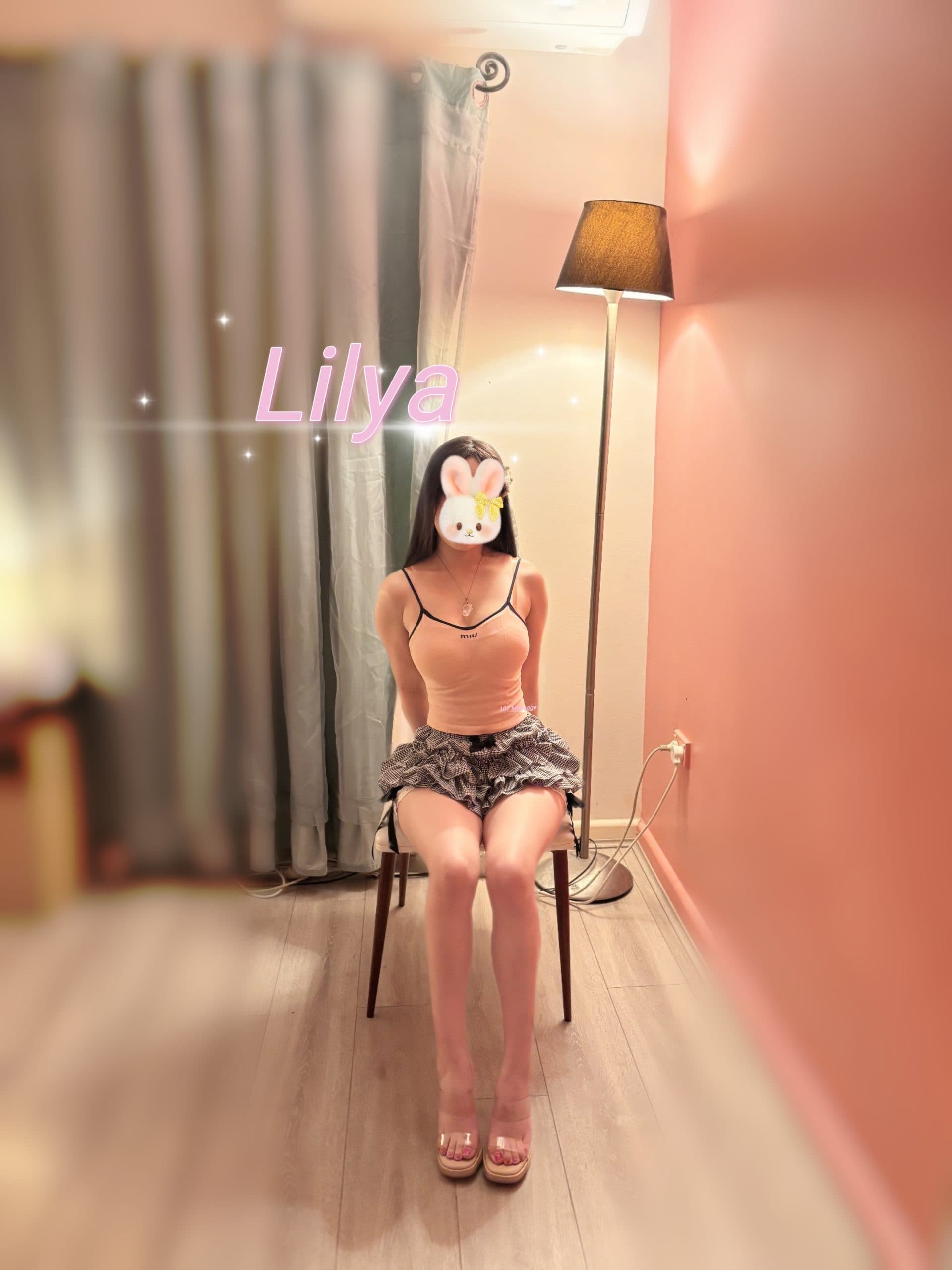 Lilya