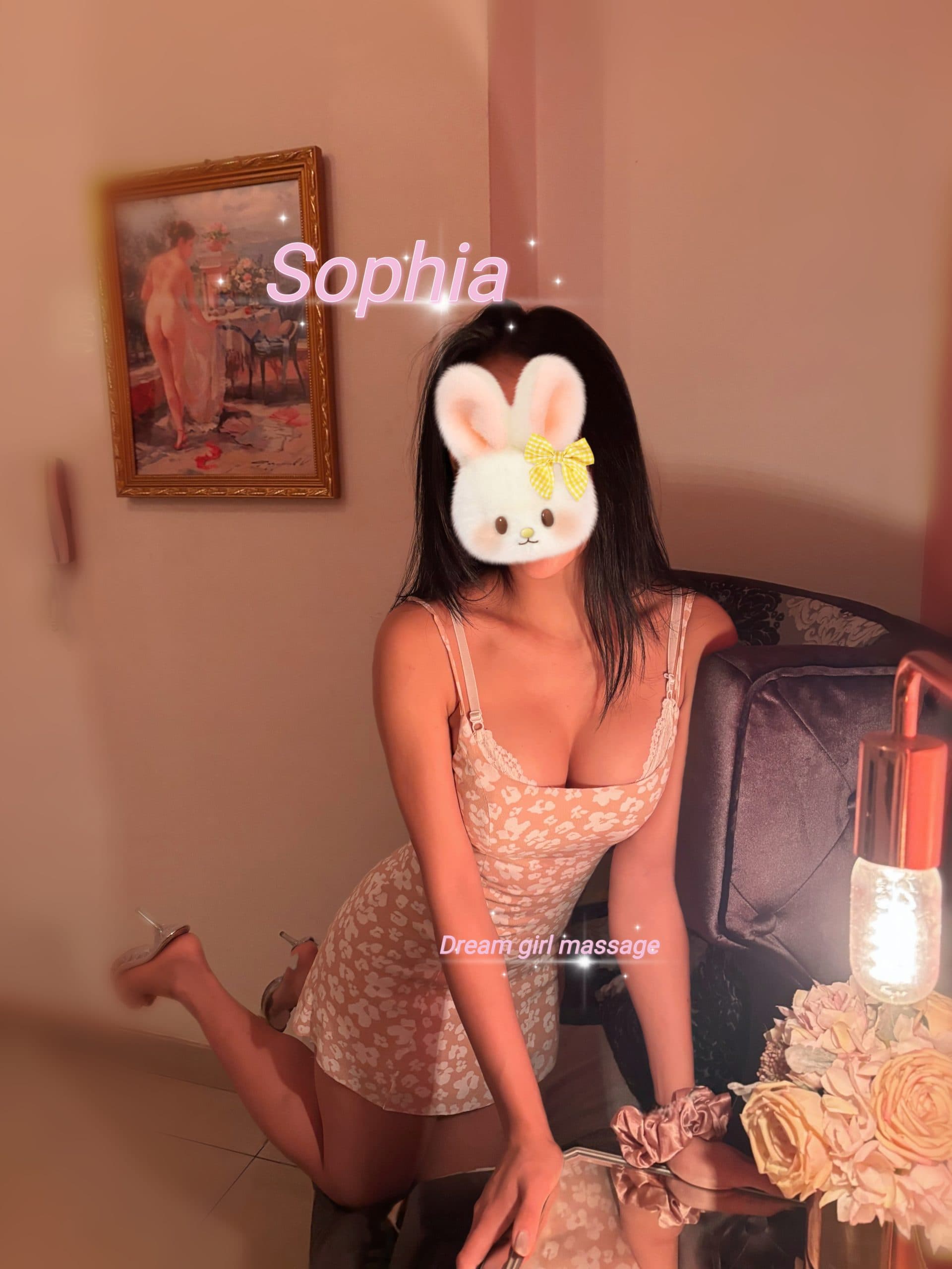 Sophia