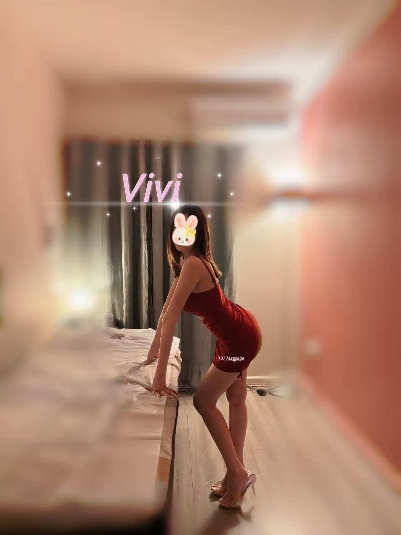 Vivi — photo 3