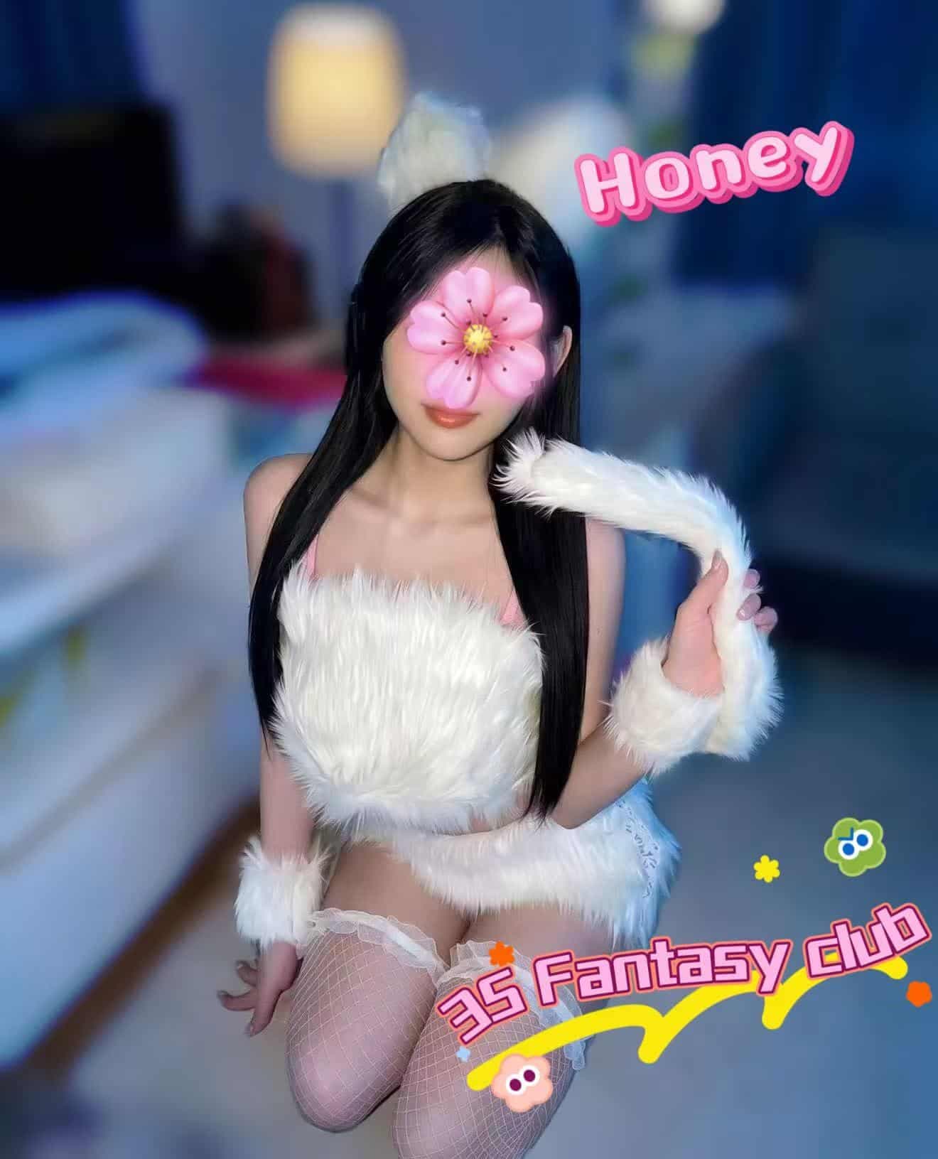 Honey — photo 3