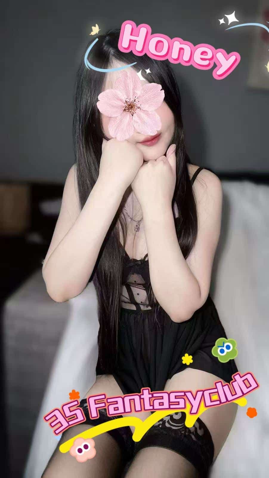 Honey