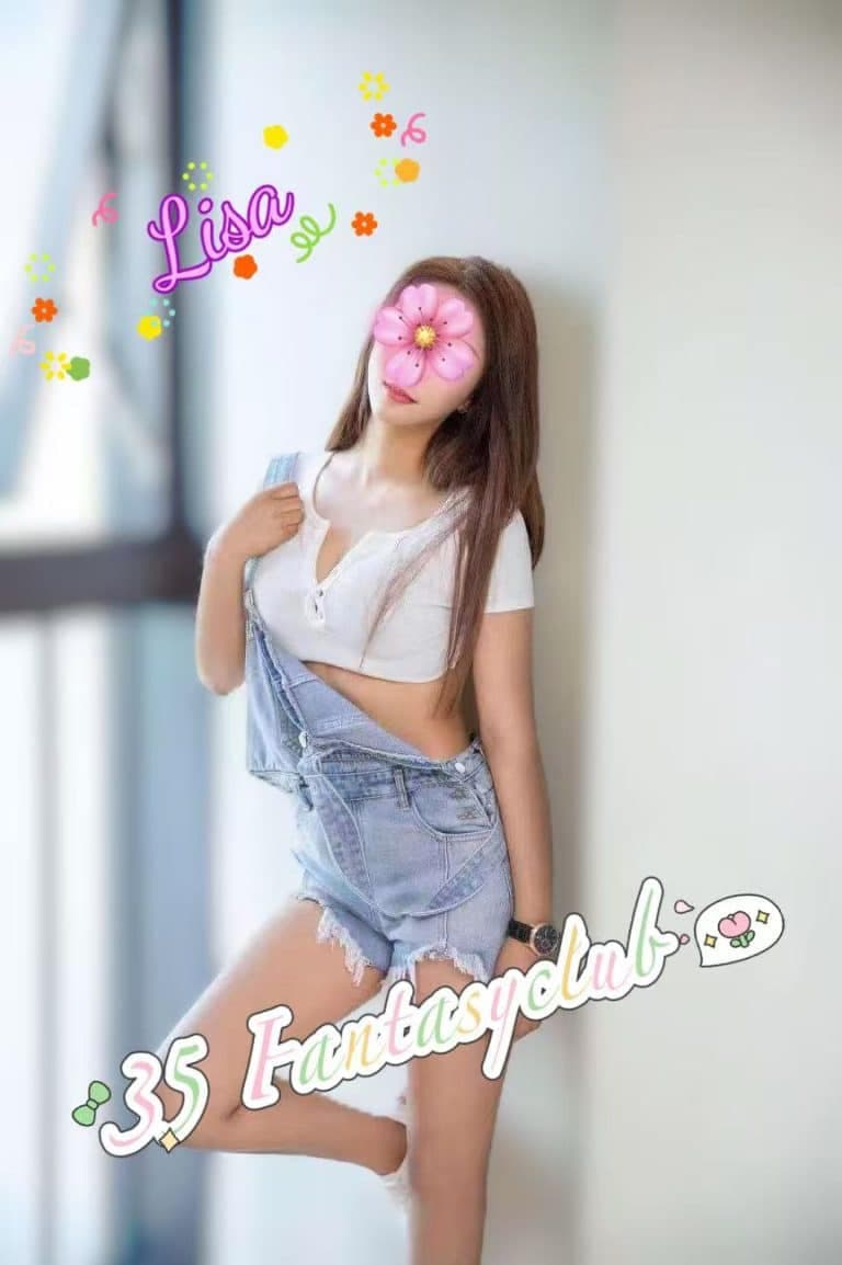Lisa